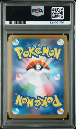 PSA 9 Mega Kangaskhan EX 089 Special Art Rare Pokemon Japanese Card - Image 2