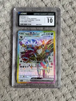Pokemon Hydreigon EX SR 124/106 SV8 Super Electric Breaker Card Japanese CGC 10 - Image 1