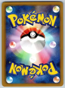 Umbreon Dark Rush 042/069 Pokemon Card NM - Image 2