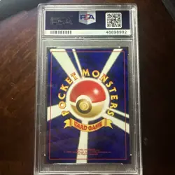 2000 POKEMON JAPANESE JPN NEO 2 PROMO REVERSE FOIL #006 CHARIZARD PSA 8 VINTAGE - Image 2