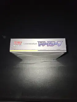 Pokemon TCG Japanese SM Dream League (SM11b) Booster Box (Factory Sealed) - Image 5
