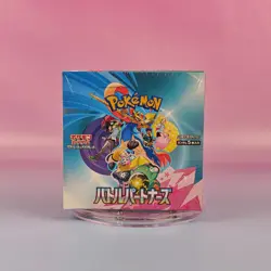 POKEMON TCG JAPAN BATTLE PARTNERS MINI BOOSTER BOX OVP SEALED 1/2 - Image 1
