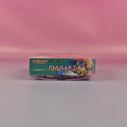 POKEMON TCG JAPAN BATTLE PARTNERS MINI BOOSTER BOX OVP SEALED 1/2 - Image 4