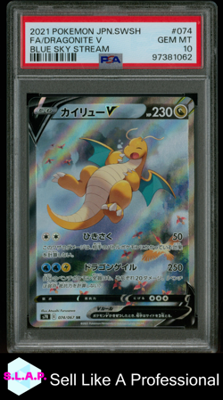 FA/DRAGONITE V BLUE SKY STREAM POKEMON JAP SWSH BLUE SKY STREAM 2021 074 PSA 10 - Image 1