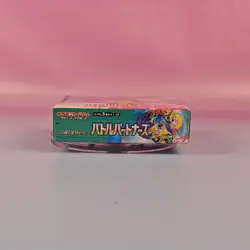 POKEMON TCG JAPAN BATTLE PARTNERS MINI BOOSTER BOX OVP SEALED 2/2 - Image 4
