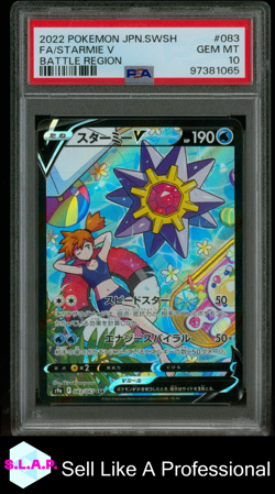 FA/STARMIE V BATTLE REGION POKEMON JAP SWSH BATTLE REGION 2022 083 PSA 10 - Image 1