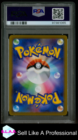 FA/STARMIE V BATTLE REGION POKEMON JAP SWSH BATTLE REGION 2022 083 PSA 10 - Image 2