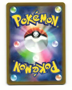 Zapdos 029/071 Rare 2022 Pokemon GO Pokemon Japanese NM - Image 2