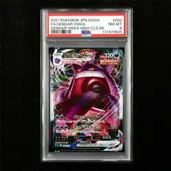 PSA 8 NM-MT 2021 Pokemon JPN Gengar VMAX 002/019 - Image 1