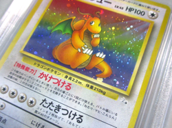 BGS 8.5 Dragonite #149 Pokemon Japanese Mystery of the Fossils 1997 Holo Rare - Image 4