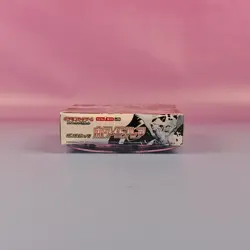 POKEMON TCG JAPAN WHITE FLARE RESHIRAM MINI BOOSTER BOX OVP SEALED 2/2 - Image 3
