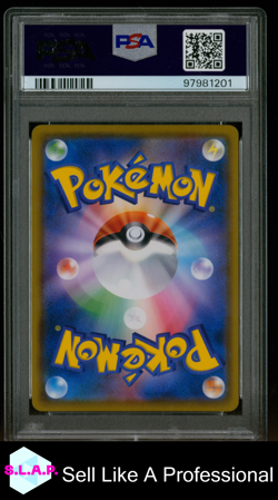 EEVEE MUNCH: A RETROSPECTIVE POKEMON JAPANESE SM PROMO 2018 287 PSA 10 - Image 2