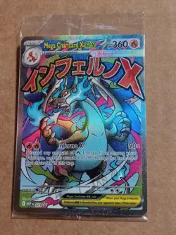 POKEMON TCG MEGA CHARIZARD X EX 023 and ORICORIO EX 024 BLACK STAR PROMOS SEALED - Image 1