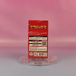 POKEMON TCG KOREA TEAM ROCKET R BOOSTER BOX OVP SEALED - Image 2