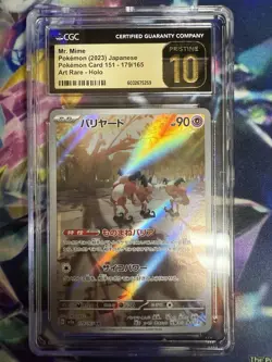 Pokemon TCG Mr. Mime 179/165 Art Rare JPN 151 2023 CGC PRISTINE 10 - Image 1