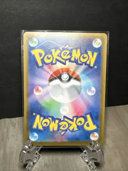 2025 Near Mint Pokemon Flygon 088/080 Inferno X Japanese M2 AR - Image 2