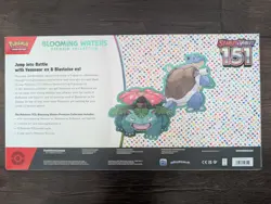 Pokemon Scarlet & Violet 151 Blooming Waters Premium Collection New/Sealed - Image 2