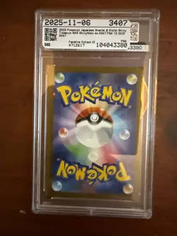 2023 Pokemon SV4a JP Mew EX Special Art Rare PSA 10 Gem MT (Bubble Mew) - Image 2