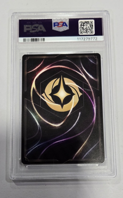 Disney Lorcana TCG Aurora Waking Beauty (Enchanted) 205/204 PSA 9 - Image 2