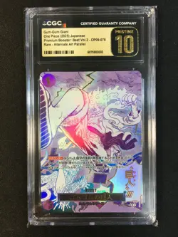 ALTERNATE ART GUM-GUM GIANT One Piece 2025 PRB02 Japanese #078 PRISTINE CGC 10 - Image 1