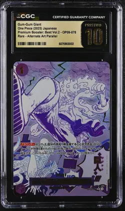 ALTERNATE ART GUM-GUM GIANT One Piece 2025 PRB02 Japanese #078 PRISTINE CGC 10 - Image 2