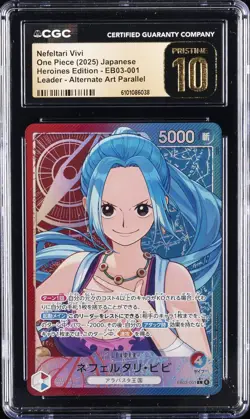 2025 ONE PIECE JAPANESE HEROINES EDITION ALT ART NEFELTARI VIVI CGC 10 PRISTINE - Image 1