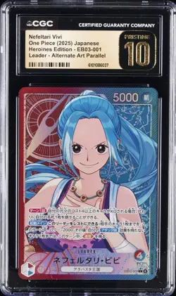 2025 ONE PIECE JAPANESE HEROINES EDITION ALT ART NEFELTARI VIVI CGC 10 PRISTINE - Image 1