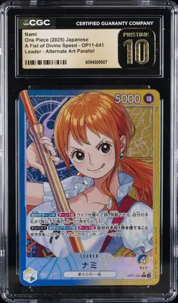 2025 ONE PIECE JPN A FIST OF DIVINE SPEED LEADER ALT ART NAMI CGC 10 PRISTINE - Image 1