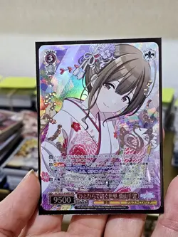 Lot WEISS SCHWARZ The Idol Master Shiny Colors | 1 Carte WIR | -13 - Image 3