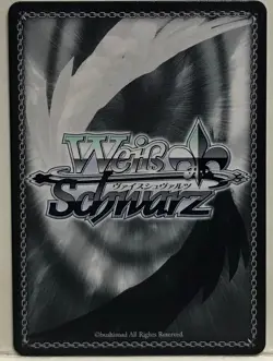 English Weiss Schwarz Chainsaw Man - Promo Cards Pr CSM/S96-PE01 pr - Image 2