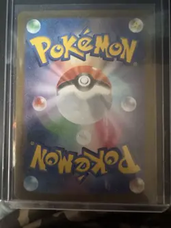 Eevee ex 126/187 SV8a: Terastal Fest ex Japanese Double Rare Pokemon Card NM - Image 2