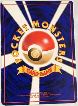 Pokemon '90s Japanese Quick Starter Vending Series #1 NIDORAN #032 Glossy Card - Image 2