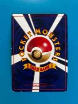 Brock's Golem #76 Pokemon Card - Vintage Rare 1998 Japanese Leaders' Stadium TCG - Image 3