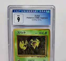 CGC 9 Zubat 1998 Vending Series 1 Japanese Pokemon Card Graded Mint 9 - Image 2