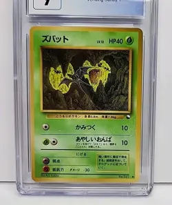 CGC 9 Zubat 1998 Vending Series 1 Japanese Pokemon Card Graded Mint 9 - Image 3