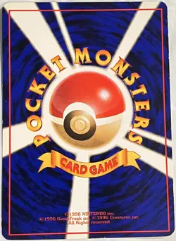 Pokemon '90s Japanese Quick Starter Vending Series #1 CATERPIE #010 Glossy Card - Image 2