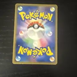 Pokemon Card / Carte Swampert Promo 066/PCG-P (B78) - Image 2