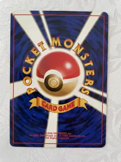 Pokemon Japanese Leader's Stadium Secret Mission #88 Trainer Card-NM - Image 2