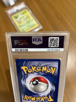 Pokemon Game PSA 9 MINT Base set Shadowless Bulbasaur Card 1999 #44 - Image 4