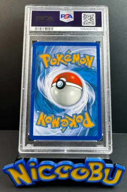 Pokemon N Trainer105a/124 PSA 8 2017 XY Collection Promo - Quick Ship - Image 2