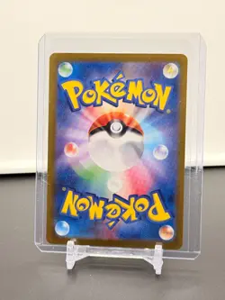 Night Stretcher #137 Gold Hyper Rare Holo Super Electric Breaker (JPN) Pokemon - Image 2