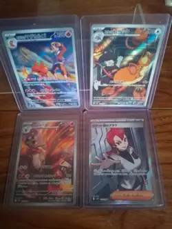 Pokemon tcg Japanese various 4 card bundle Inc Ethan's Magcargo - Image 1