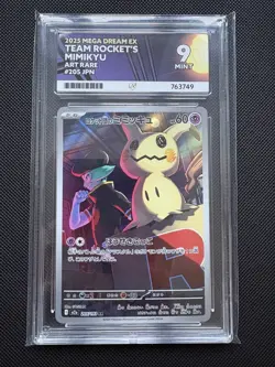 ACE 9 Team Rocket's Mimikyu Art Mega Dream ex Japanese Pokemon Card 205/193 - Image 1