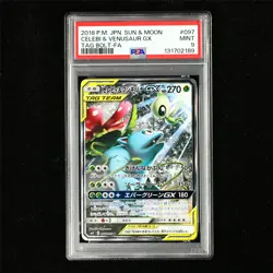 PSA 9 MINT 2018 Pokemon JPN Celebi&Venusaur GX 097/095 SR - Image 2