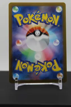 Joltik - 108/102 Holo - Pokemon SV7: Stellar Miracle - Image 2