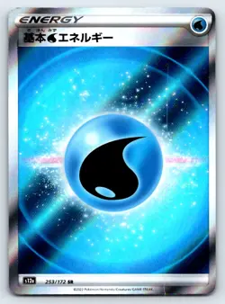 Pokemon Water Energy S12a: VSTAR Universe #253/172 [Near Mint or Better] - Image 1