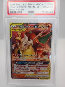 Pokemon Sm11a Remix Bout Charizard & Braixen GX 008/064 PSA 10 Holo Japanese - Image 1