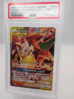 Pokemon Sm11a Remix Bout Charizard & Braixen GX 008/064 PSA 10 Holo Japanese - Image 2