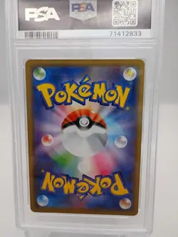 Pokemon Sm11a Remix Bout Charizard & Braixen GX 008/064 PSA 10 Holo Japanese - Image 4