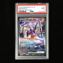 PSA 9 MINT 2023 Pokemon JPN Miraidon ex 102/078 SAR - Image 2